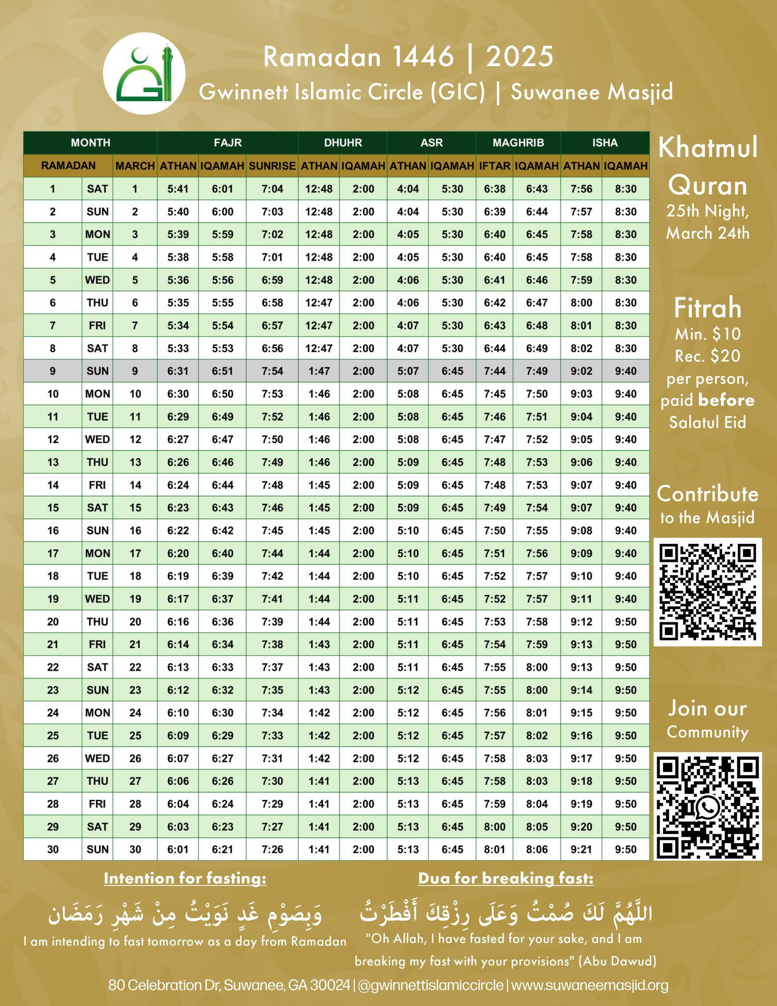 Ramadan Timings